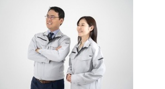 株式会社ナガハの求人メインイメージ