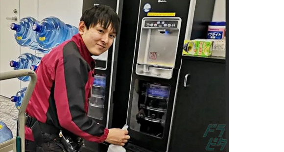 株式会社ダイオーズジャパン 飲料東京第2支店