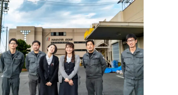 株式会社ナゴヤギア