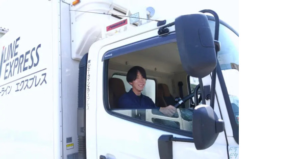 株式会社ジェーラインエクスプレス 埼玉営業所の求人情報ページへ