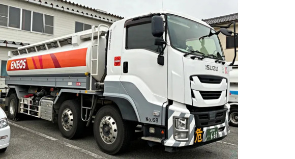 甲菱運輸株式会社 本社