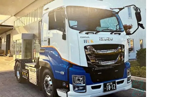 日之出運輸株式会社