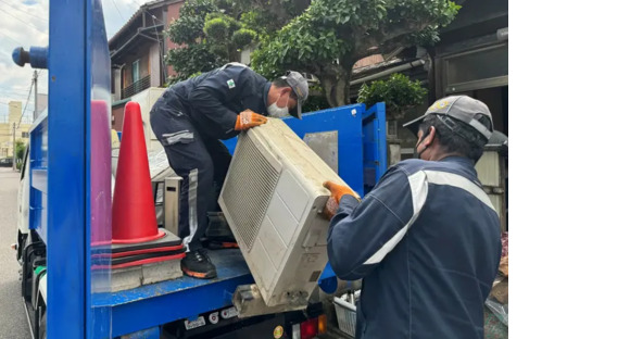大昭工業株式会社