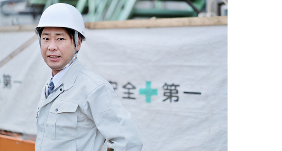 株式会社玉建の求人メインイメージ