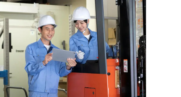 株式会社大杉運輸の求人メインイメージ