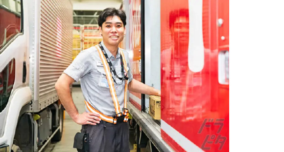 株式会社マルノウチディストリ 板橋支店の求人メインイメージ