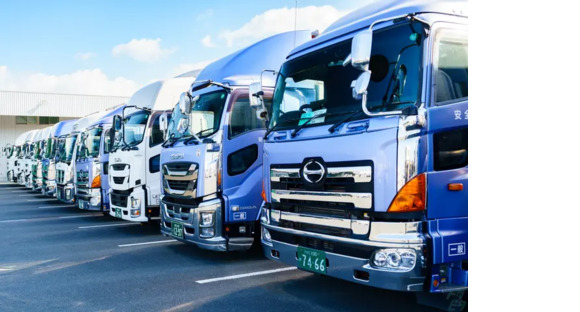 遠州梱包運輸株式会社