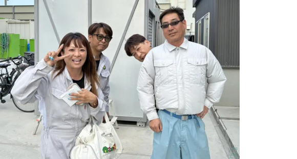 株式会社ハーモセレ