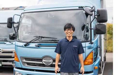 有限会社愛知高速運輸の求人メインイメージ