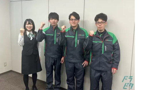 北海道センコー株式会社 北広島車両センター