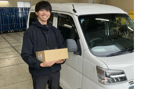 株式会社丸和運輸機関 DEJ5