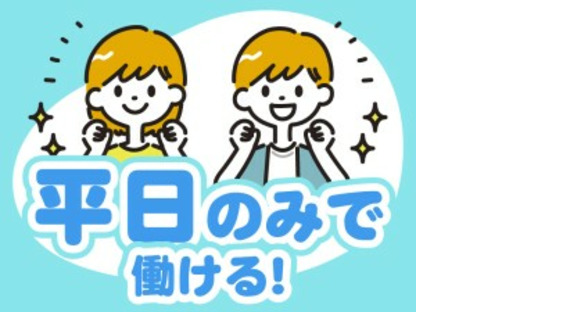 株式会社グロップ