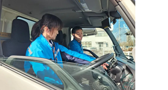 株式会社ベストランス 横浜共配センターの求人メインイメージ