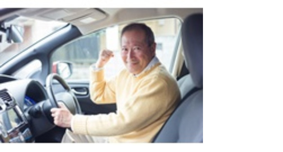株式会社エクスプレス・エージェント
