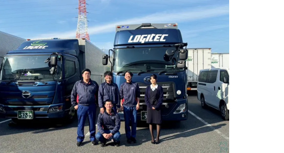 ロジテック株式会社 　港営業所