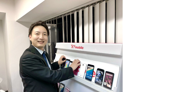 株式会社APパートナーズ/販売(東北)
