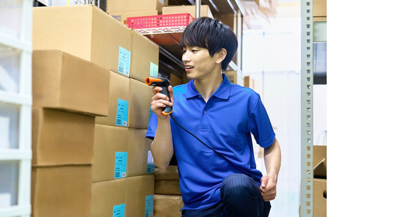 株式会社エレベート