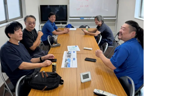 久保運輸株式会社