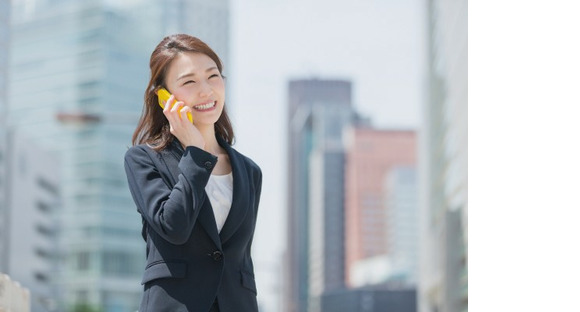 株式会社ホットスタッフ三原の求人情報ページへ