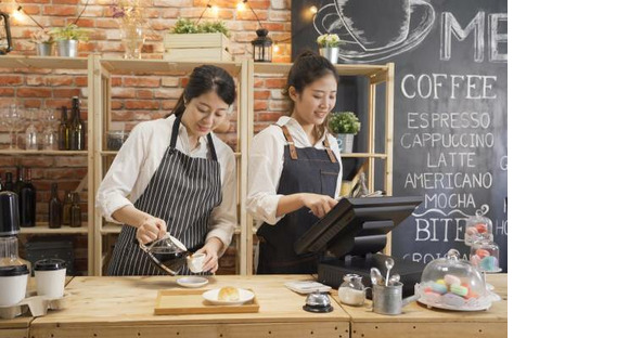 株式会社平山の求人情報ページへ