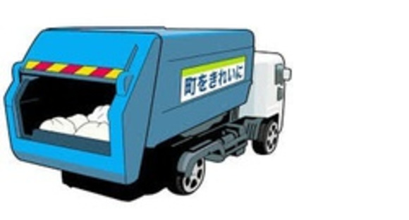 SMC株式会社