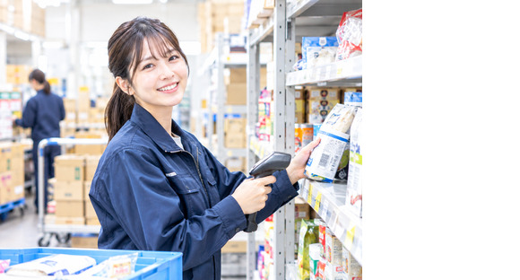 株式会社ワンロジスティクスの求人メインイメージ
