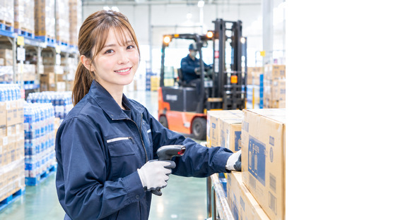 株式会社ワンロジスティクスの求人メインイメージ