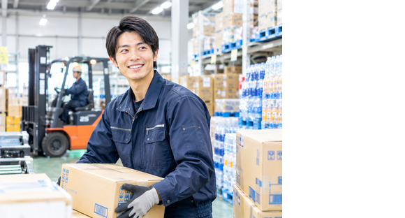 株式会社ワンロジスティクス