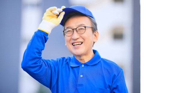 有限会社トータス