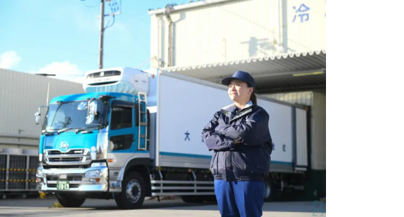 大池運送株式会社の求人メインイメージ