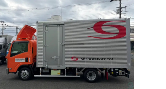 丸嘉運輸倉庫株式会社 平和島PDセンター