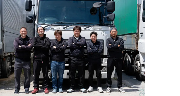 壬輸送株式会社