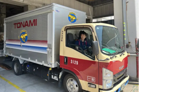 トナミ運輸株式会社　大阪中央支店