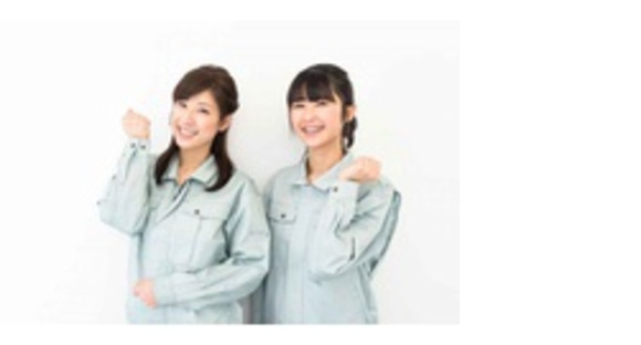 株式会社　旭ワークの求人メインイメージ