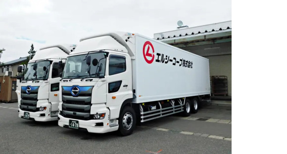 エルシーコープ株式会社 COOP要冷物流センターの求人情報ページへ