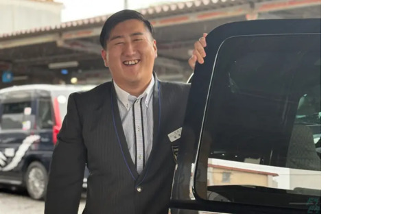 都タクシー株式会社