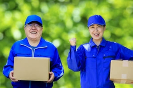 株式会社アシストパワーの求人メインイメージ
