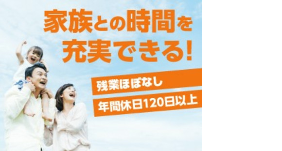 株式会社コダマ