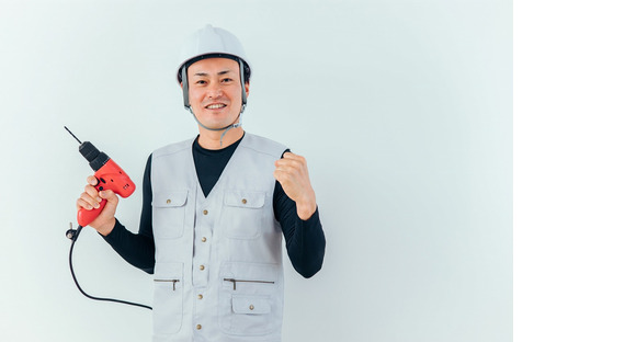 株式会社アミの求人メインイメージ