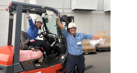株式会社フレックス