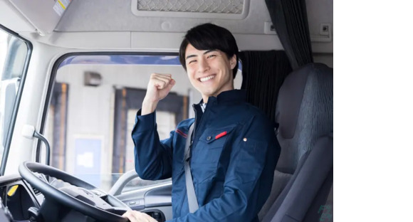 株式会社大亞の求人メインイメージ