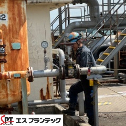 現場作業風景②の仕事の流れイメージ