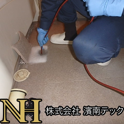 現場作業①の仕事の流れイメージ