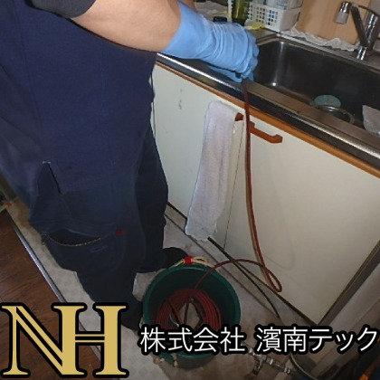 現場作業②の仕事の流れイメージ