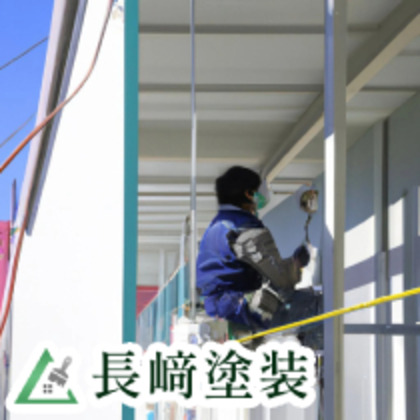 作業風景の仕事の流れイメージ