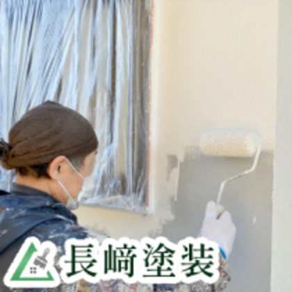 作業風景の仕事の流れイメージ