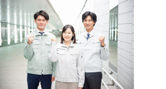 Sun Clean Co., Ltd. หน้าข้อมูลรับสมัครงาน Chiba Technical Center