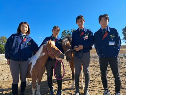 Vá para a página de informações de trabalho do Ryobi Horse Riding Club Crane Okayama
