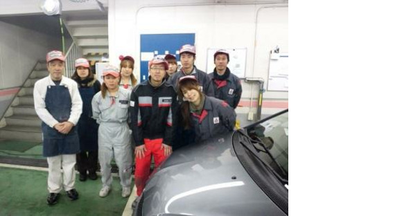 G-7 Auto Service Co., Ltd. Osaka Company Mizushima Office job information page