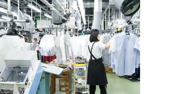 Accédez à la page d'informations sur l'emploi de Nomura Cleaning Specialty Products Factory.
